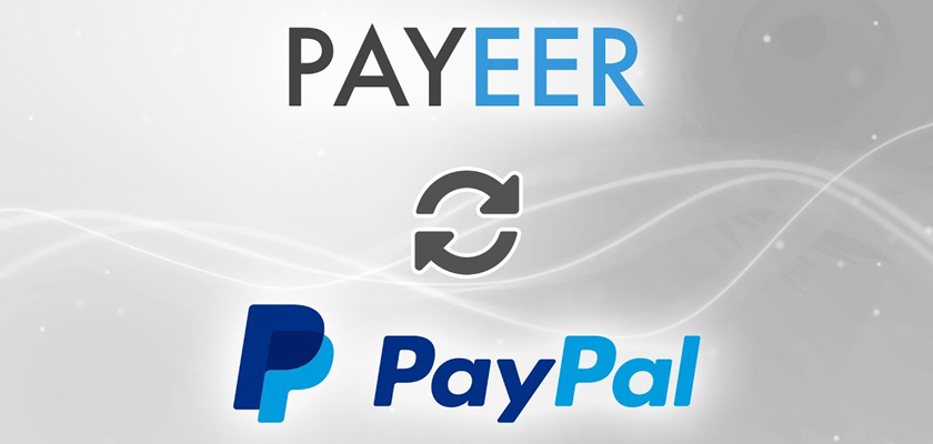 Exchange Payeer USD to PayPal